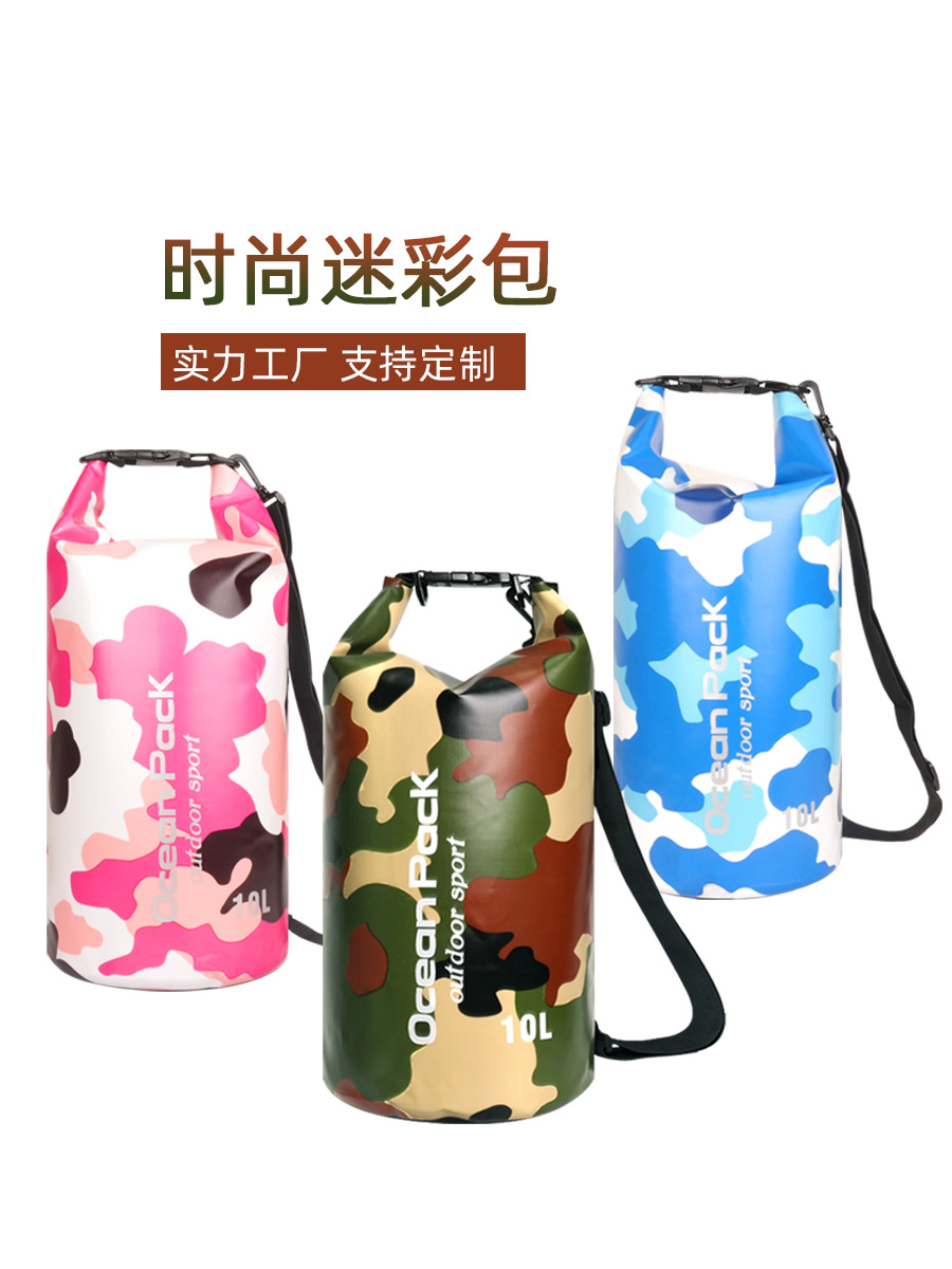 Origin Source Swimming Bag Camouflage Bag PVC Clip Net Waterproof Barrel Bag Waterproof Bag Beach Drifting Storage Bag