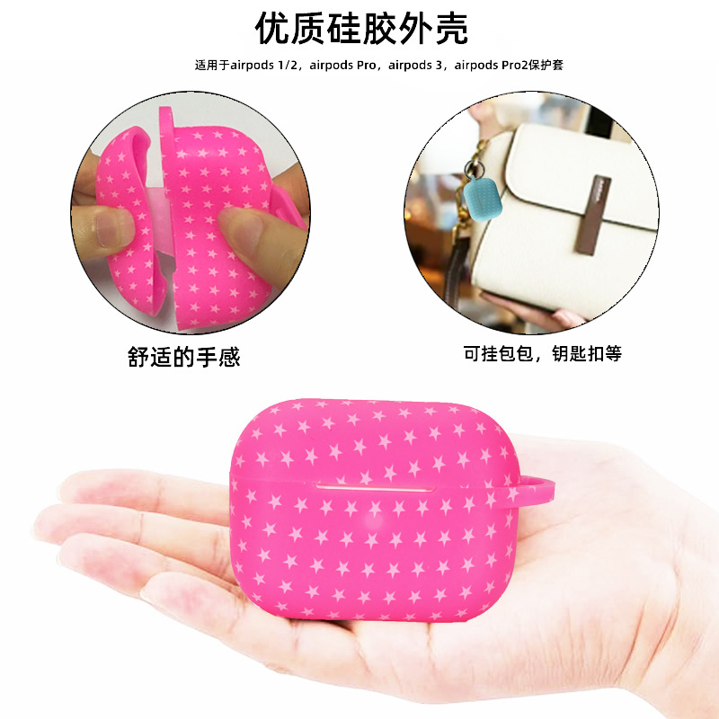 New applicable airpods protective case for apple 3 generation luminous earphone case airpods pro2 earphone protective case
