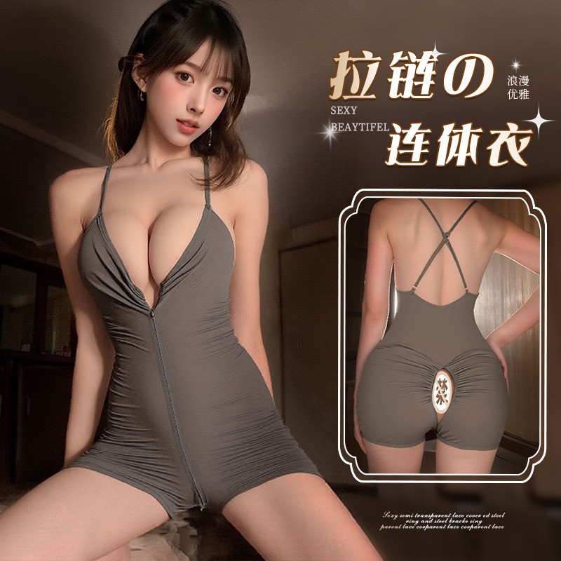 Shuyao Suspender Deep V One-Piece Zipper Jumpsuit Pure and Hot Small Breasts Showing Big Yoga Pants Sexy Temptation Pure Desire