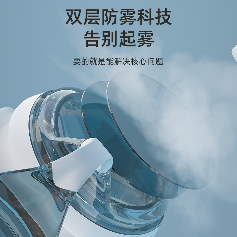 Picture of Swimming Goggles for Women 2025 New Waterproof and Anti-Fog High-Definition Men's Professional Swimming Goggles Adult Diving Equipment Swimming Goggles Wholesale