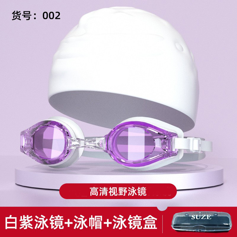 Picture of Amazon's New Adult Swimming Goggles for Myopia with Degree for Women Waterproof and Anti-Fog Swimming Goggles Essential Swimming Supplies Wholesale