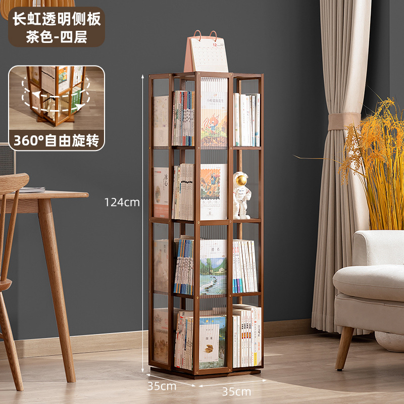 Picture of Rotating Bookshelf Bookcase Floor-Standing Wall Storage Rack Children's Simple Storage Rack Toy Cabinet Display Cabinet Simple Multi-Layer