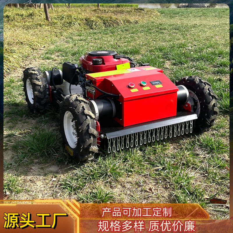 Simple control remote control lawn mower agricultural crawler lawn mower wireless remote control lawn mower