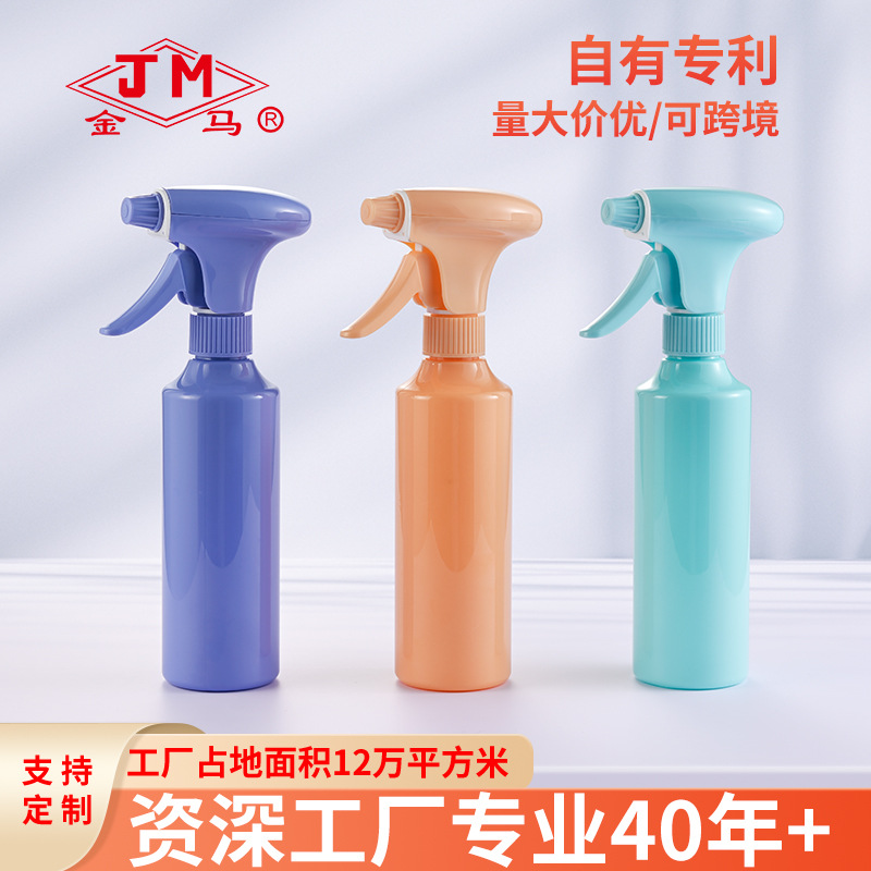 350ml high pressure continuous spray bottle moisturizing and hydrating fine mist watering spray can sterilizer patented products can cross border