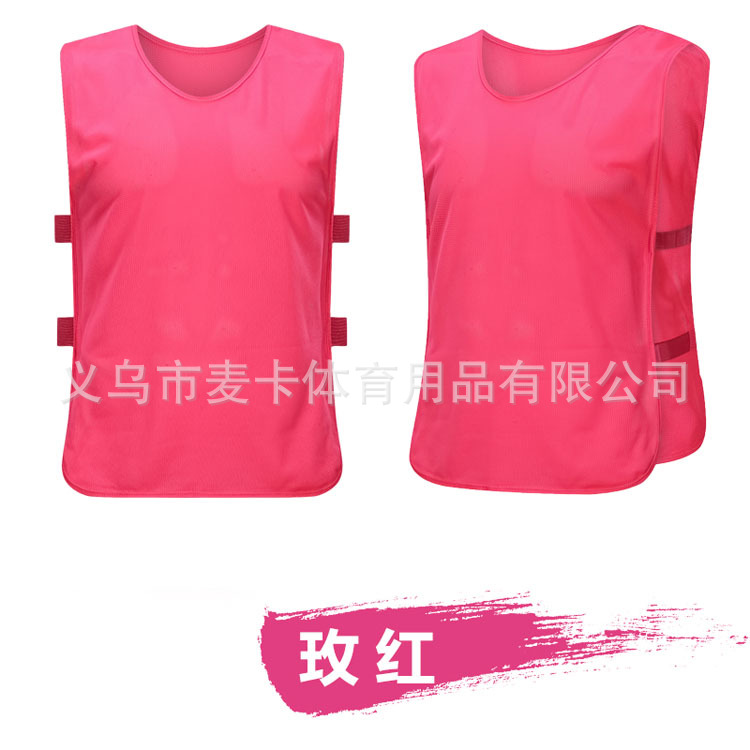 Picture of Mesh Convests Team Uniform Football Training Team Uniform Advertising Vest Vest Kindergarten Convests