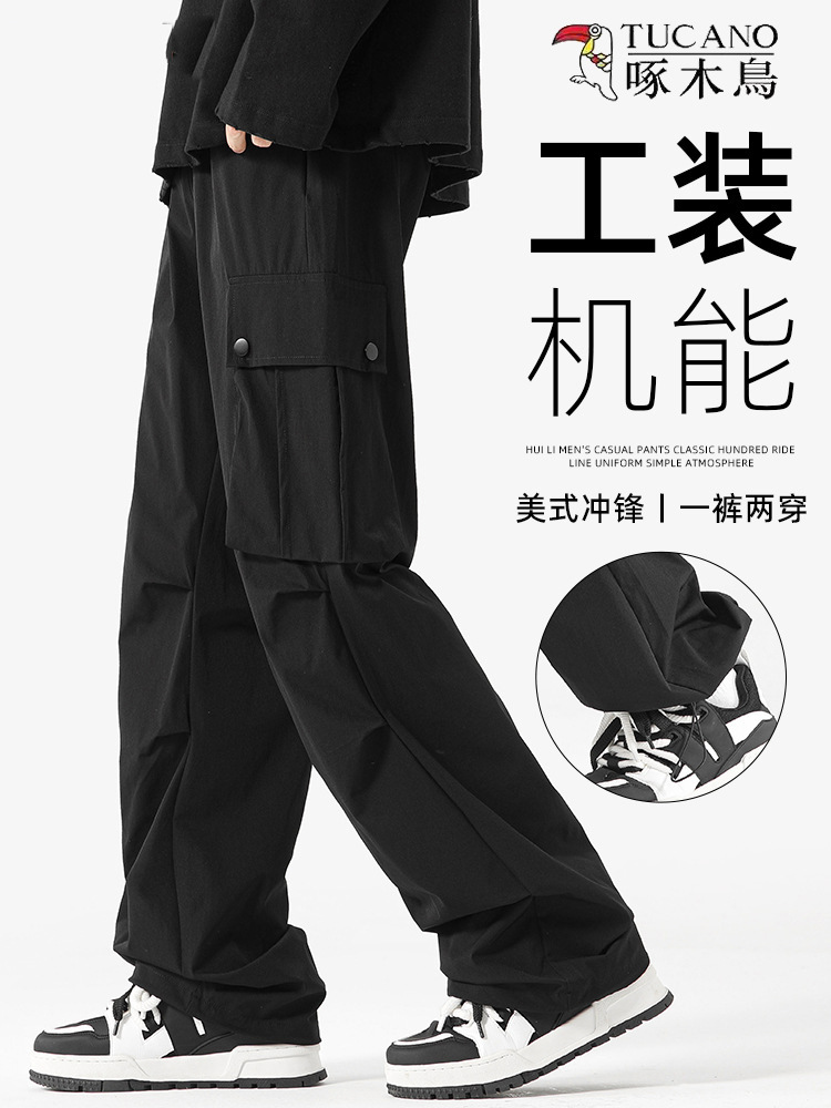 Woodpecker Outdoor Cargo Pants for Men and Women, Summer Thin New Straight Wide-Leg Sports Parachute Pants, Assault Long Pants