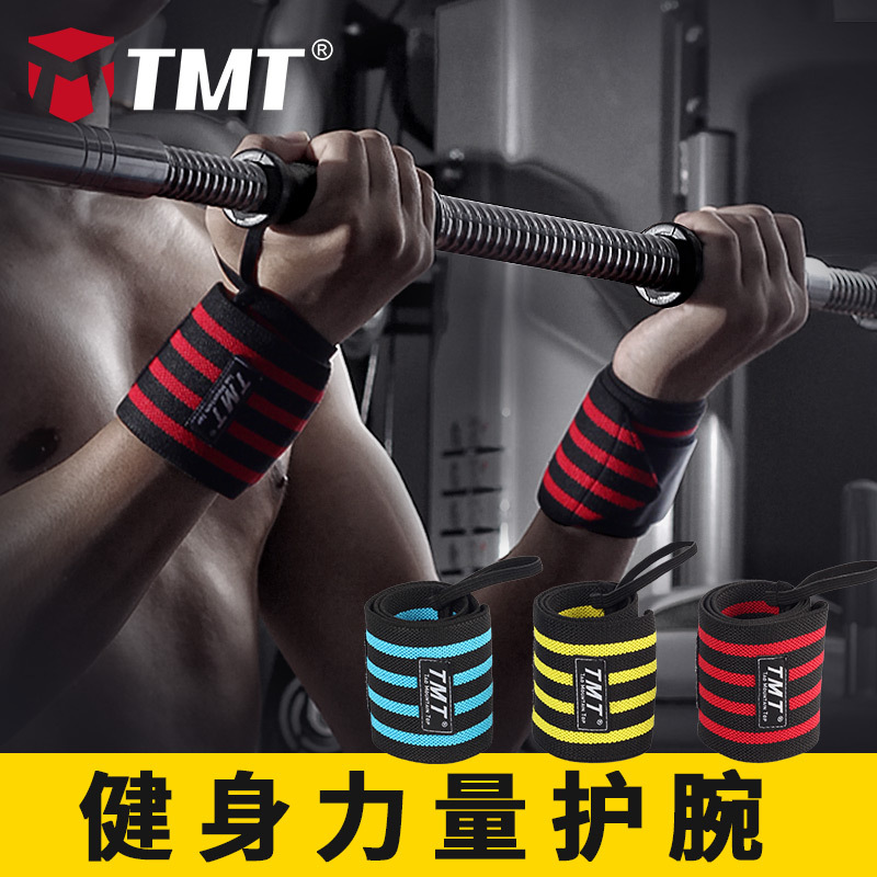 Picture of TMT Fitness Wrist Band Hard Pull Elastic Wrist Band Strength Weightlifting Sports Wrist Band Wrist Band Wholesale Wrist Band