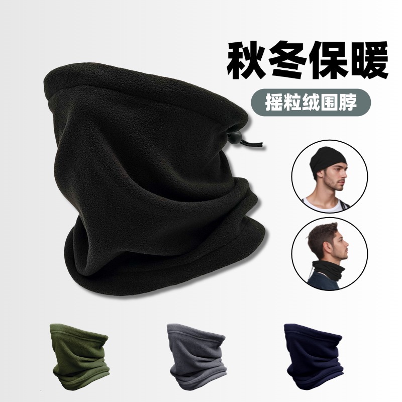 Autumn and winter polar fleece scarf, windproof cycling, warm and thickened mask, cold-proof skiing, outdoor fleece scarf