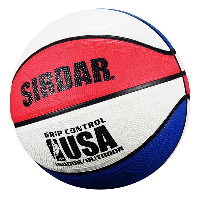 Picture of Basketball Customized Children's No.5 Kindergarten Pupils Men's and Women's Training No.3 -4 Children's Ball No.5 Blue Ball