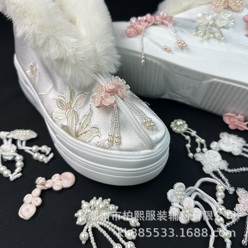 Sakura Blossom New Embroidered Hair Mouth Shoes Chinese Style Cotton Shoes Embroidered Shoes Shoes Flowers Small Fragrant Style Long Boots Beaded Flower Accessories