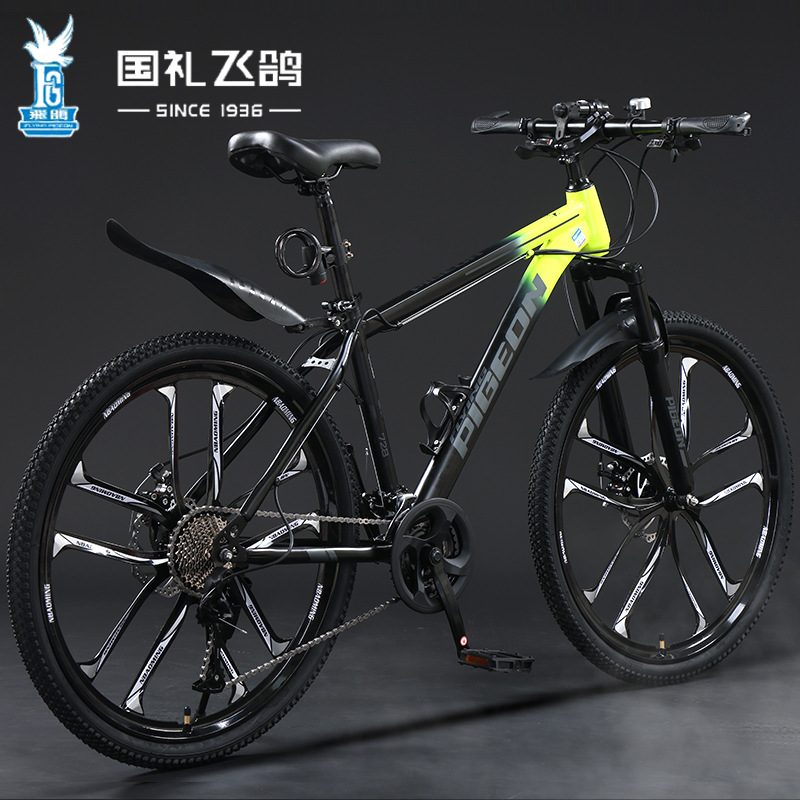 Picture of Flying Pigeon Mountain Bike High School Students Men's Variable Speed Cross-country Bike Female Teenagers Middle School Students Road Racing