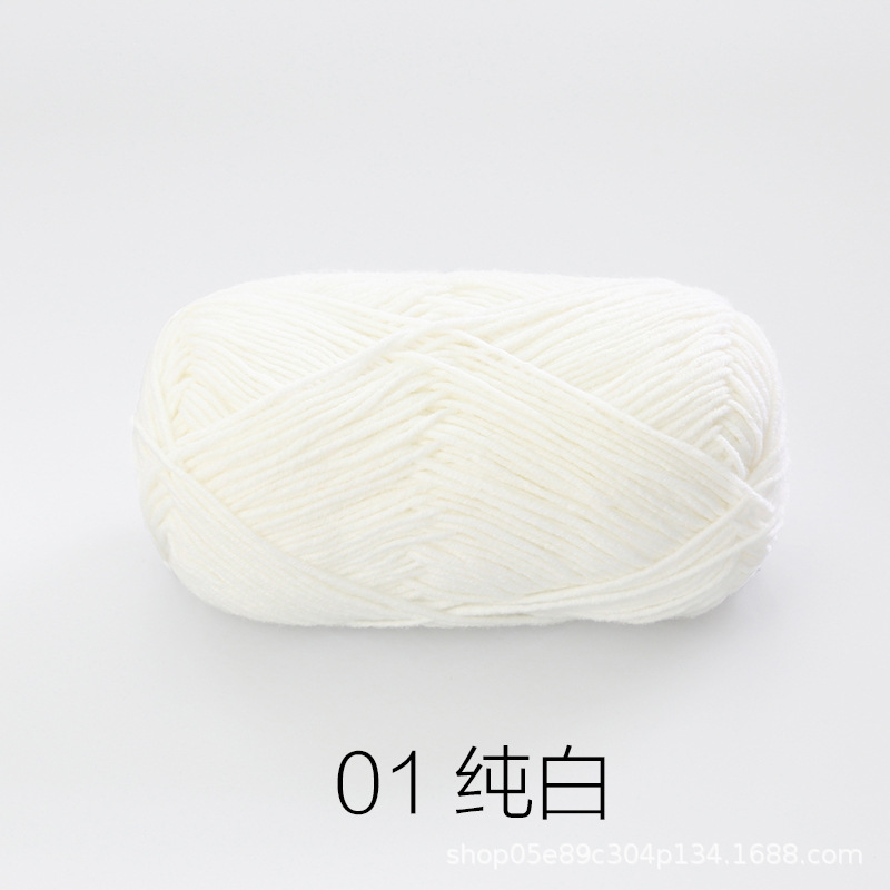 Picture of Xuefeier 4-strand cute doll milk cotton combed baby wool ball crochet egg bag handmade woven bag doll