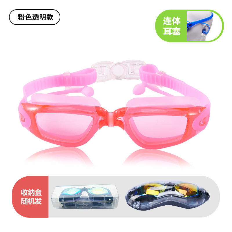 Picture of Cross-Border High-Definition Swimming Goggles, Anti-Fog, Eye-Proof, Silicone Myopia Glasses, Waterproof Swimming Equipment, Electroplated Swimming Goggles Wholesale