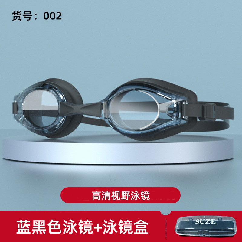 Picture of Amazon's New Adult Swimming Goggles for Myopia with Degree for Women Waterproof and Anti-Fog Swimming Goggles Essential Swimming Supplies Wholesale