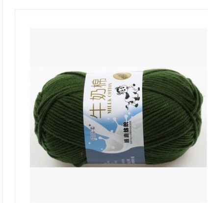 Picture of Five strands of milk cotton medium thick cotton yarn acrylic wool hook shoes wholesale Tang 5 strands of wool wholesale