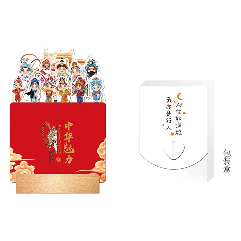 Picture of 2026 Wooden Frame Desk Calendar Cute Creative Ins Mini Desk Calendar Production Decorative Ornaments Notepad Calendar Desk Calendar
