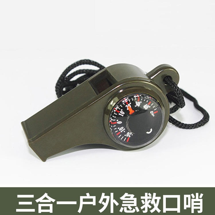 Outdoor Survival Whistle Multifunctional Three-in-One Compass Survival Whistle Thermometer Portable High Frequency Whistle with Lanyard