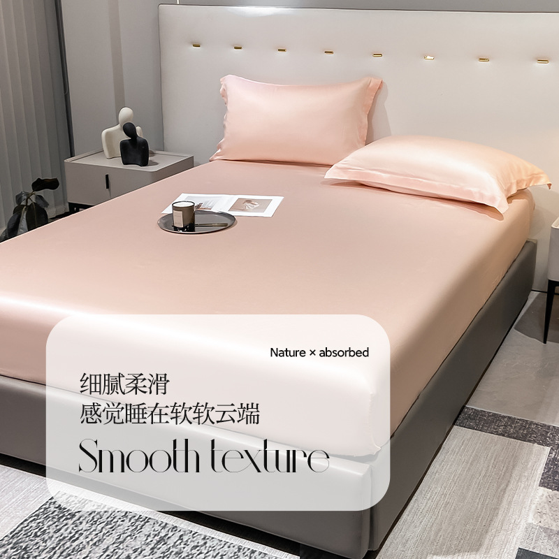Summer light luxury bed cover Lanjing Tencel single solid color dustproof pure cotton bag bedspread Simmons mattress protective cover