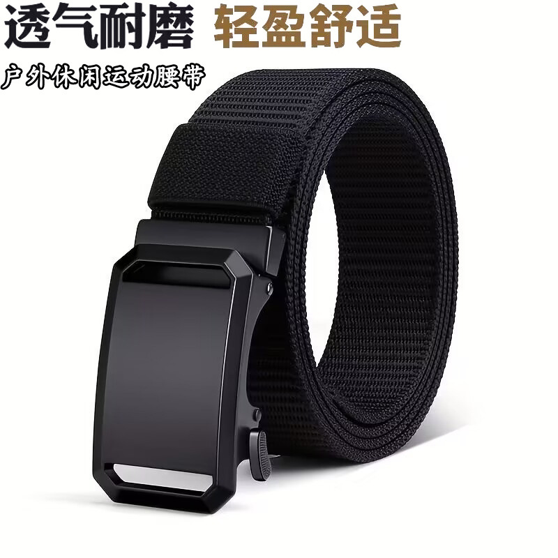 Manufacturer Live E-Commerce Cross-Border Nylon Automatic Buckle Belt Outdoor Workwear Tactical Trouser Belt Military Training Belt for Men