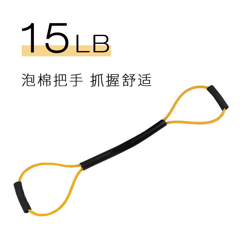 Picture of Boxing punching speed training air strike resistance rope elastic belt Thai boxing fighting resistance resistance endurance kick boxing equipment