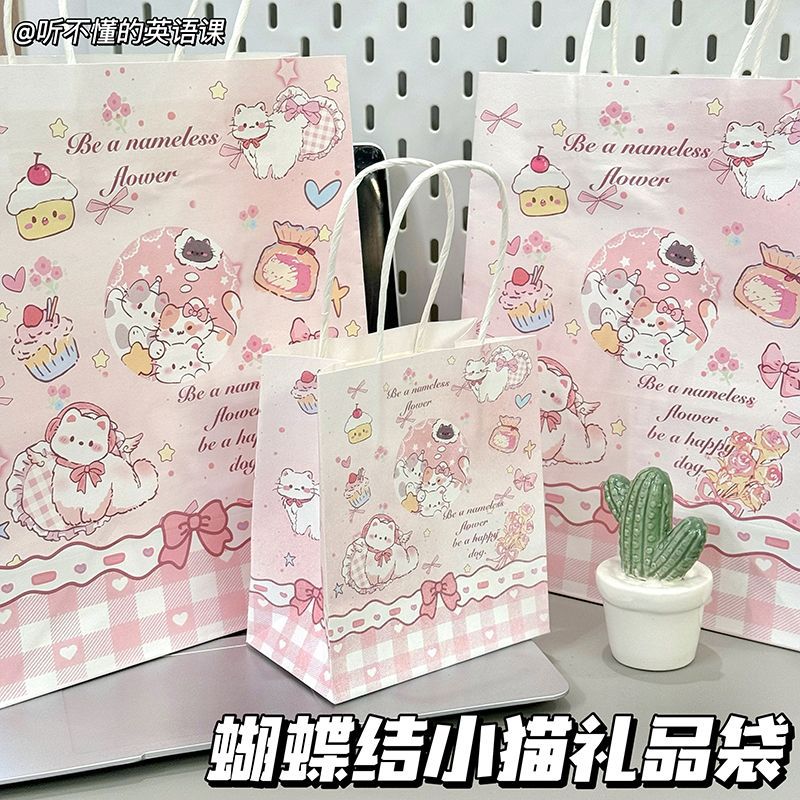 New Ins Style Bowknot Kitten Gift Bag High Color Value Exquisite Gift Packaging Storage Portable Gift Paper Bag