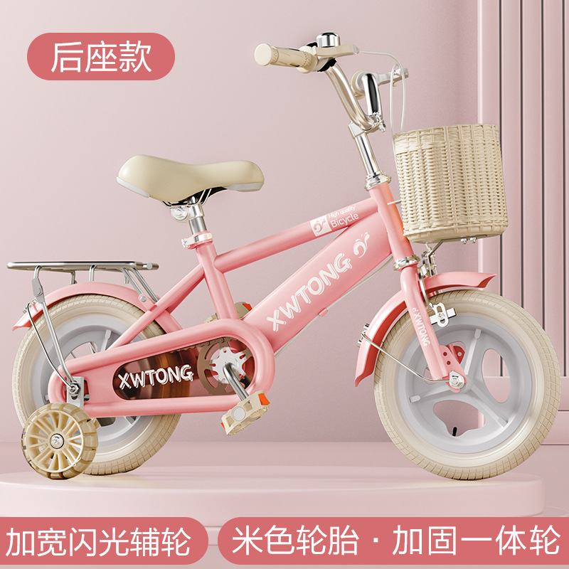Picture of Children's Bicycle 2-3-4-6 Years Old Bicycle Student Children's Bicycle 12 Inch 14 Inch 16 Inch 18/20 Inch Baby Car
