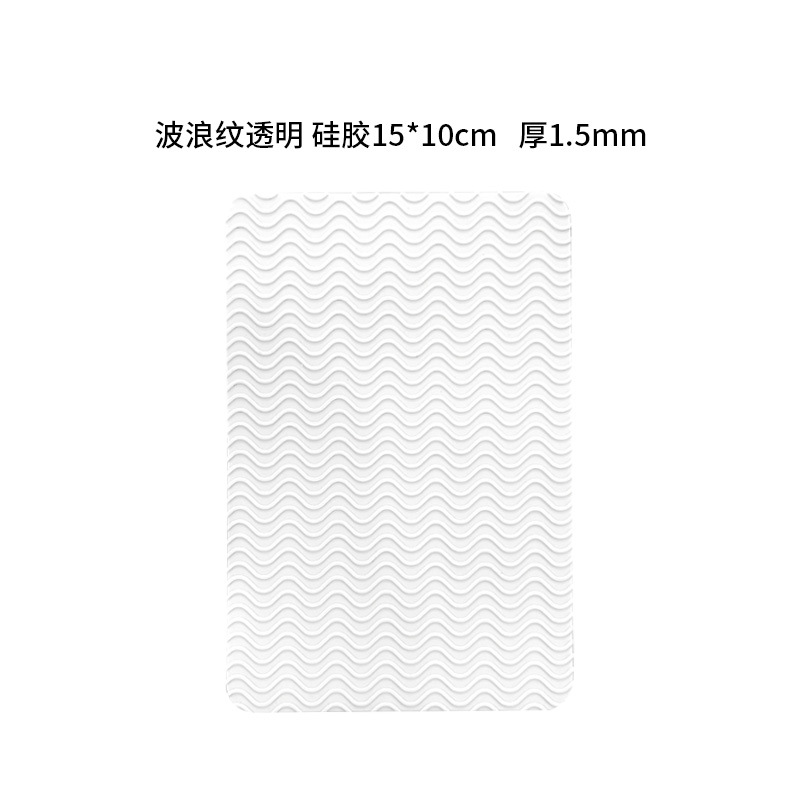 Picture of Wear-Resistant Protective Rubber Sole Stickers for Shoe Stores, Anti-Wear High-Heeled Shoes, Tbottomon Self-Adhesive Soles, Anti-Slip and Anti-Wear Stickers