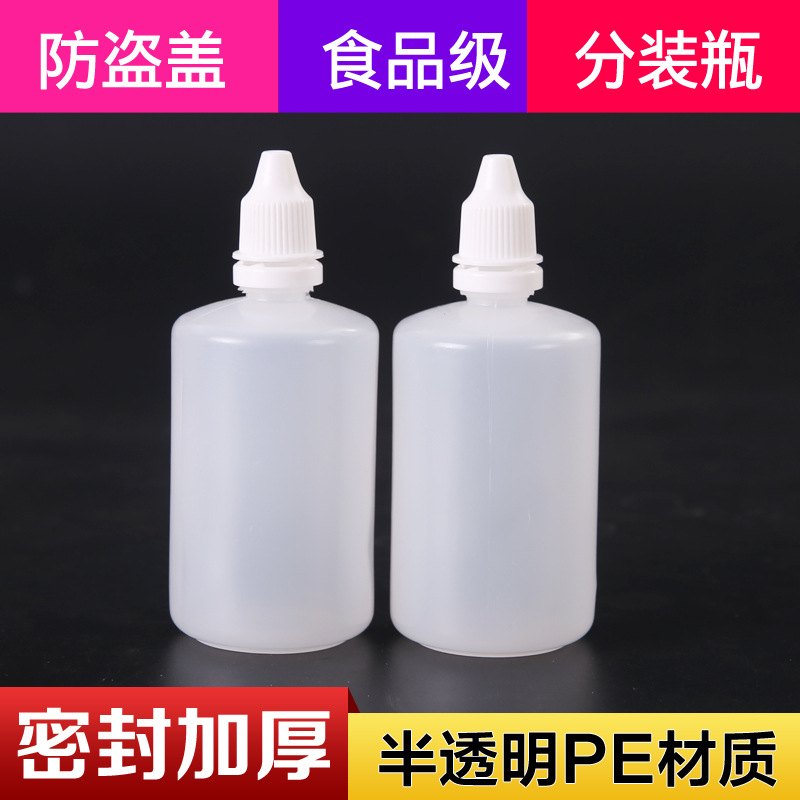 Wholesale Plastic Bottles 100ml Dropper Bottles Liquid Bottles 100ml Dispensing Bottles Squeeze Bottles Three-Piece Set Portable Dispensing
