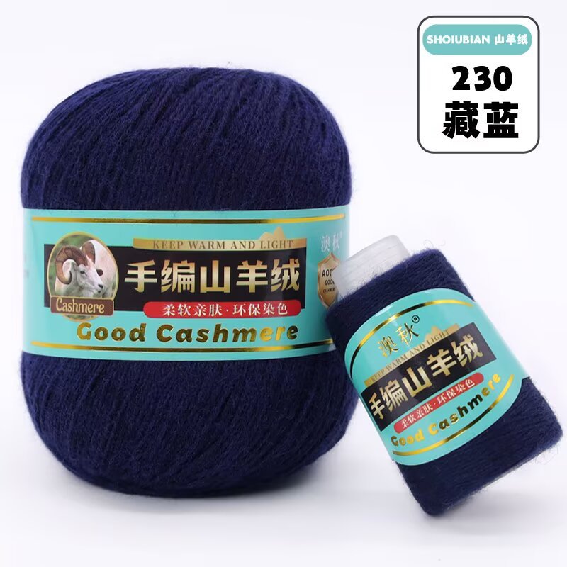 Picture of New 4 strands of hand-knitted cashmere thread 6 6 hand-knitted scarf sweater hat thick cashmere baby wool 50g