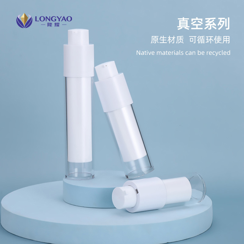 Supply in stock Cosmetic Bottle Rotary Lotion Vacuum Bottle Travel Portable Foundation Liquid Bottling