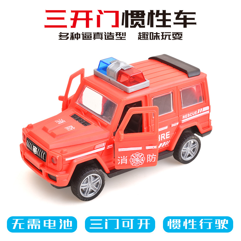 Picture of Children's toys pressing engineering truck excavator inertia back force car educational toys boys small gift wholesale