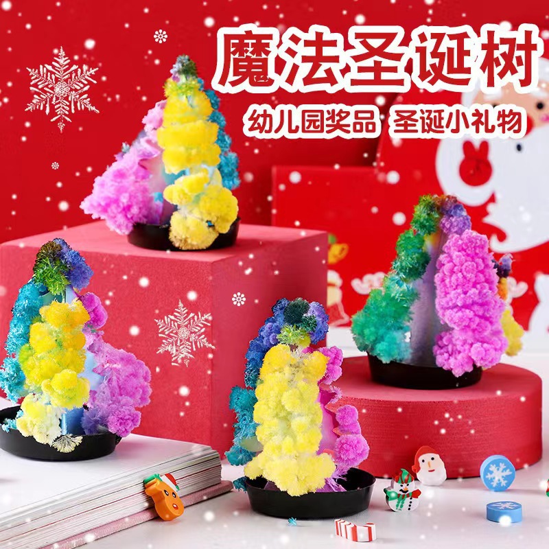 Picture of Magic Christmas Tree Paper Tree Blossoms Long Snowflakes Magic Watering Growth Crystallization Colorful Christmas Gifts