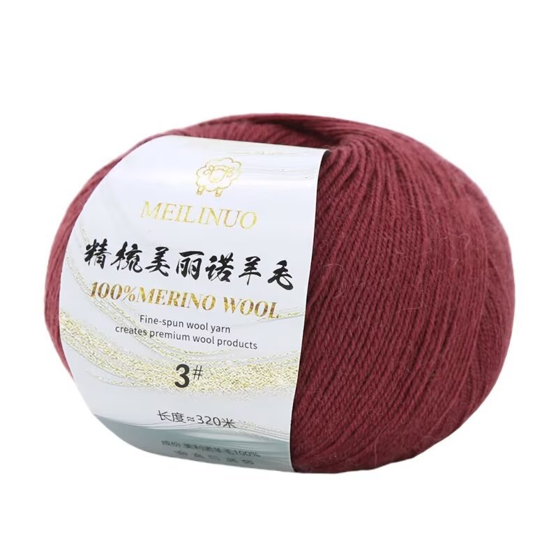 Picture of Merino wool 3 strands of thick hand-woven diy wool hook doll sweater scarf hat wool group wholesale