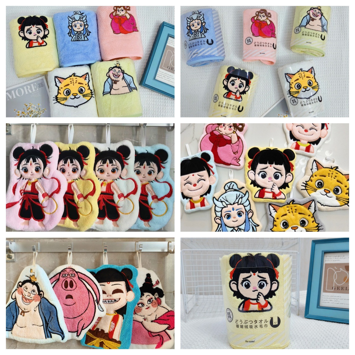 [Nezha Collection] Cartoon Hand Towel Absorbent Quick-drying Towel Kitchen Toilet Wash Towel Children's Face Towel