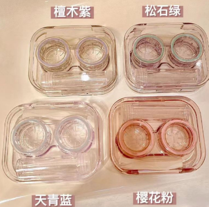 Picture of High-value one-piece leak-proof transparent contact lens case compact portable girl's heart storage box without twisting lid