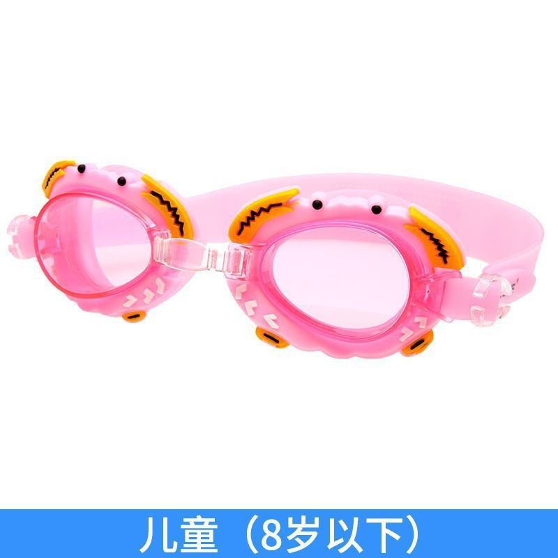Picture of Children's Goggles Waterproof Anti-Fog HD Boys and Girls Cartoon Professional Swimming Glasses Diving Goggles Swimming Cap suit