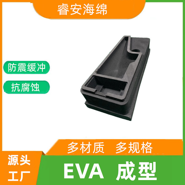Red wine bottle EVA lining inner support flocking carving gift box packaging eva lining decompression lining shockproof waterproof packaging