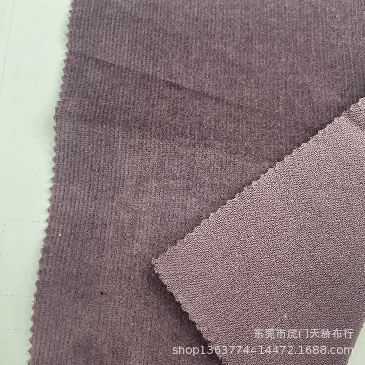 In stock woven cotton 21 pit elastic corduroy 280-290g cotton 21W elastic corduroy clothing shoes and hats material