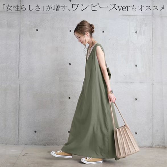 Japanese-style retro loose backless bow women's summer side pocket light mature elegant one-piece suspender pants wide leg pants