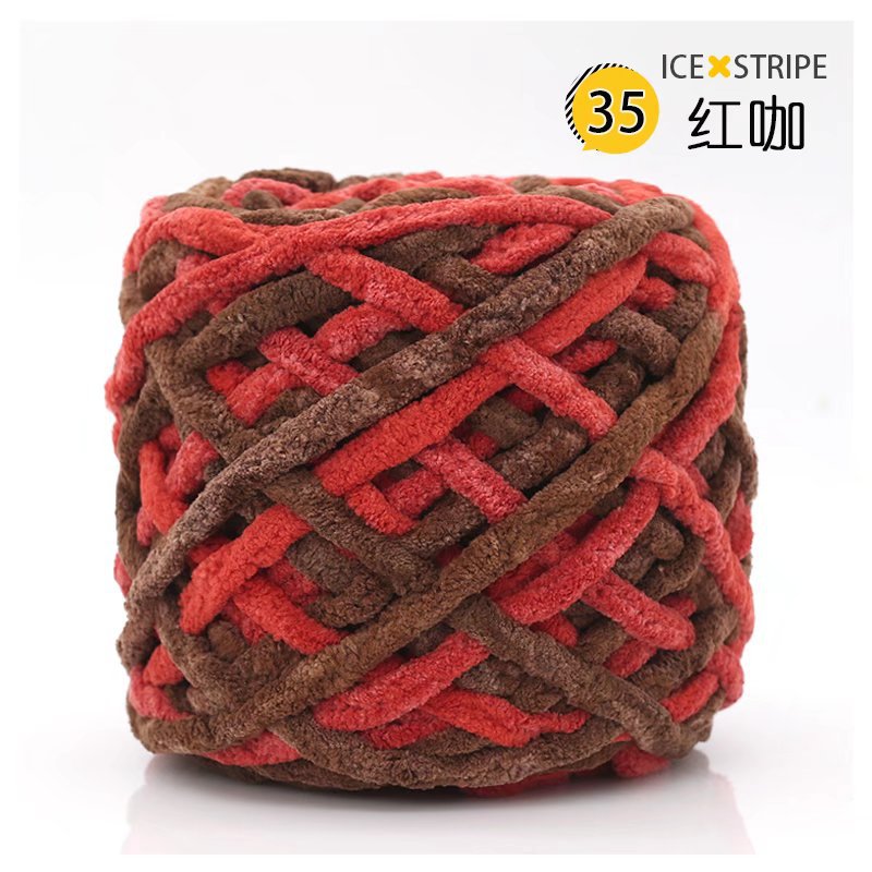 Picture of Ice Strip Thread Single Strand Thick Stick Needle Thread Knitting Blanket Slipper Thread Scarf Hat Scarf Thread Manufacturer Wholesale Worsted