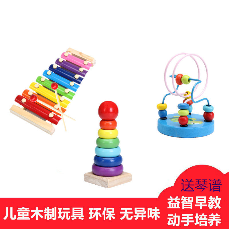 Picture of Infants and Young Children's Educational Music Boys and Girls Baby Twisted Worm Wooden Toy Eight-tone Knockout 1-2-3 Years Old