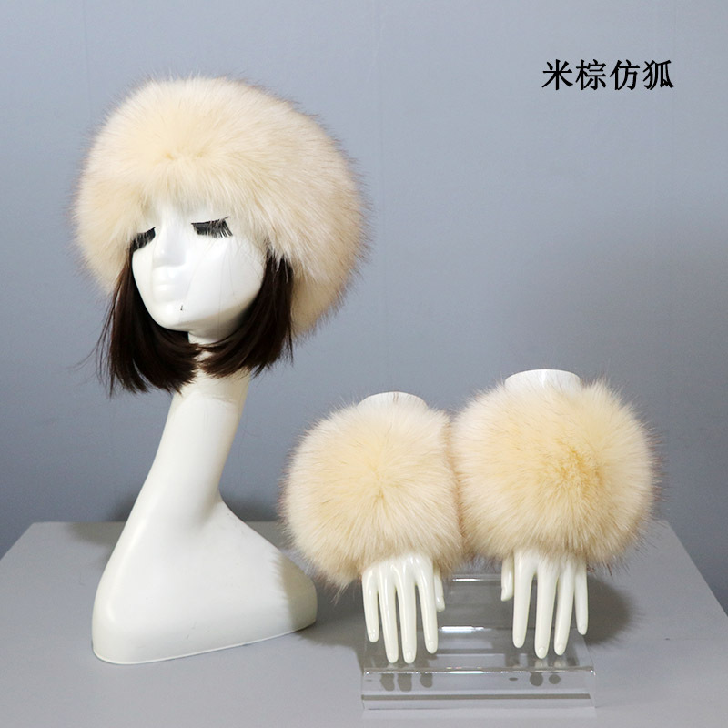 Picture of Hat Cuff Set Autumn and Winter Warm Imitation Fur Empty Top Hat Imitation Fox Mao Mao Cuff Foreign Trade Beanie Hat for Women