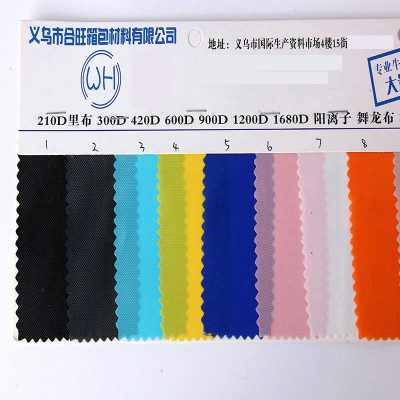 Factory supply 420D2*2 Oxford pu polyester cloth 160g luggage