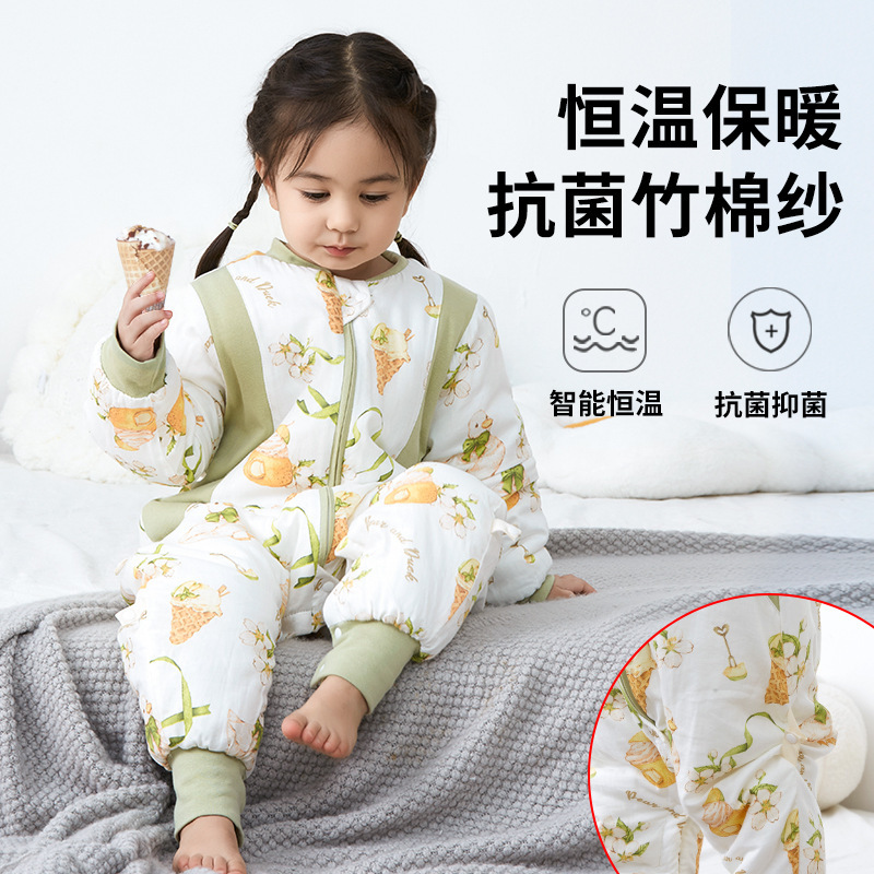 Picture of Cotton Children's Bamboo Fiber Split-leg Sleeping Bag Autumn Thickened Baby Constant Temperature Bamboo Cotton Gauze Baby Antibacterial Pajamas Class A