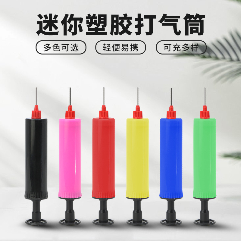 Picture of Basketball volleyball football inflatable equipment/steel pipe pump dual use mini portable pump convenient and affordable
