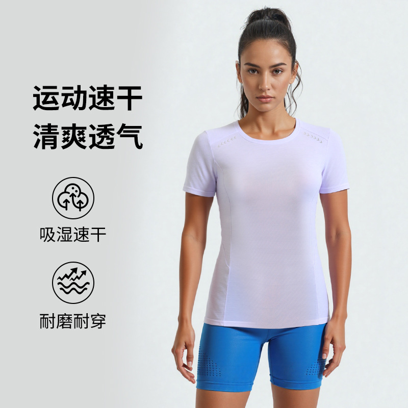 New Sports T-shirt Women's Summer Yoga Fitness Clothes Casual Running Clothes Women's Short-sleeved Breathable Loose Quick-drying Clothes