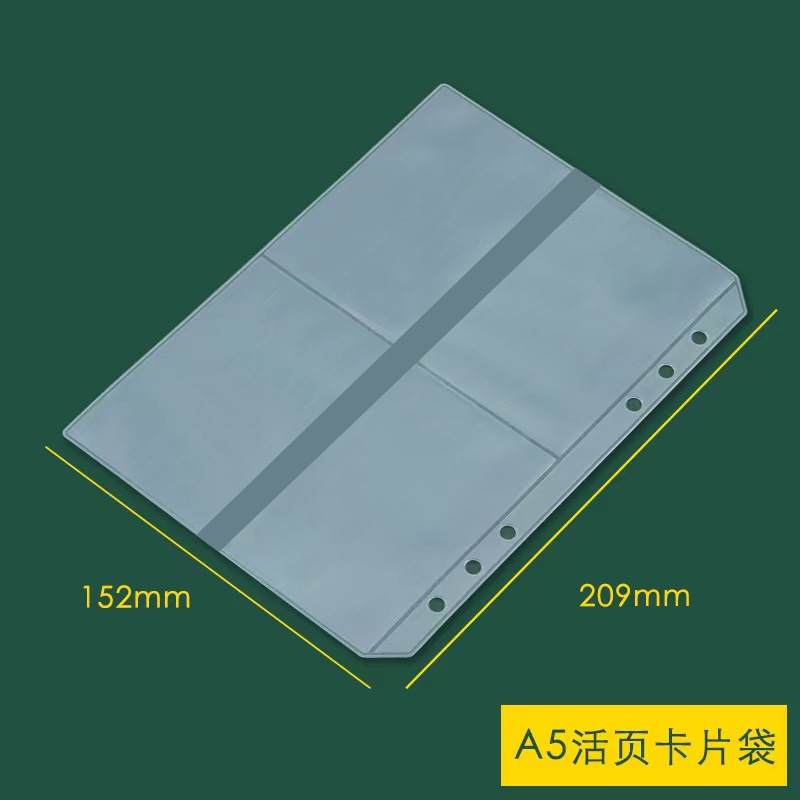 Picture of PVC transparent bag A6 hand account book A5 storage file bag information bag notepad business card book B5 loose-leaf bag