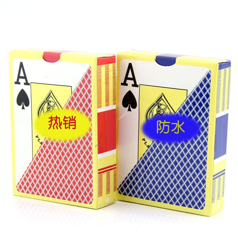 Picture of PVC plastic wide card playing cards frosted Texas big character Poker Big corner size table game Foreign trade stall supermarket wholesale