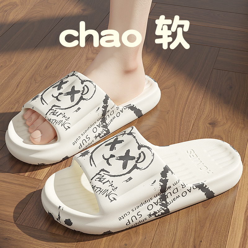 Sandals and slippers men's outdoor wear large size summer home bathroom eva sandals women's non-slip soft bottom thick bottom slippers home wholesale