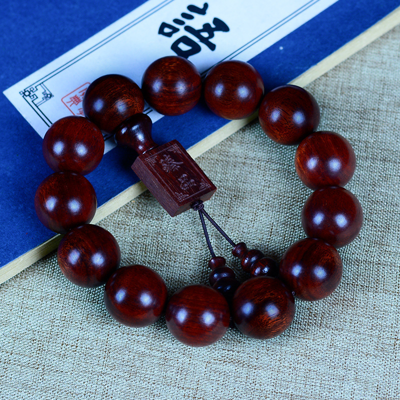 Picture of Natural Indonesia True Venus Leaflet Rosewood High Density Submerged Blood Sandalwood 108 Buddha Beads Plate Wen Play Men's and Women's Handstrings